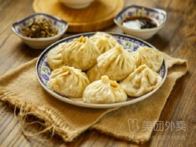 Xiyuan Baozi Shop (Xiyuan Branch)