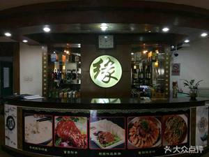 Yiou Garden Restaurant (West Campus, Agricultural University)