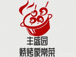 Fengsheng Yuan Chongqing Hot Pot & Home-Style Dishes (North Wu Jia Yuan Branch)