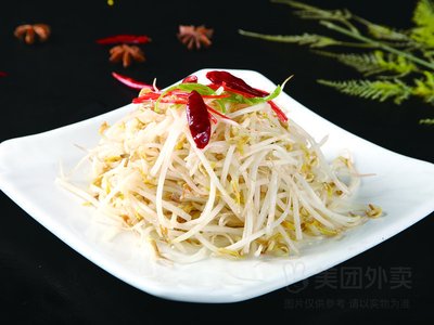 Zay Ye Family Meal - Lao He Box Lunch (7th Mouth Food Street Branch)