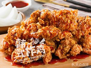 Obligi Chicken Korean Fried Chicken (Wudaikou Branch)