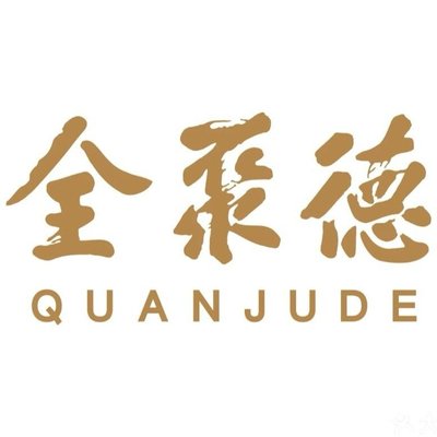 Beijing Chunjie (Qinhua Yuan Store)