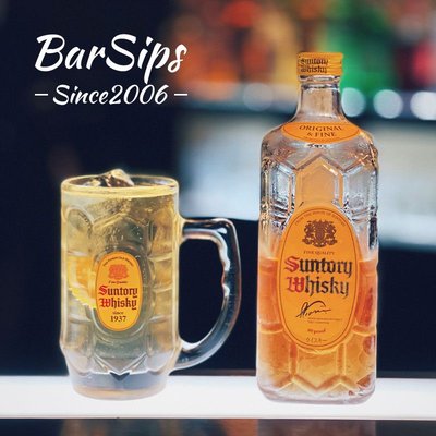 Barsips (Old Store)