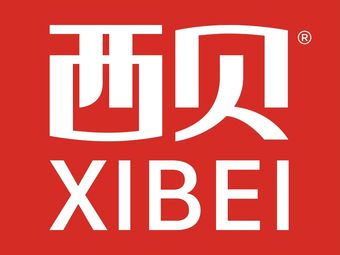 Xibei (Xin Chen Li Xue Qing Lu Store)