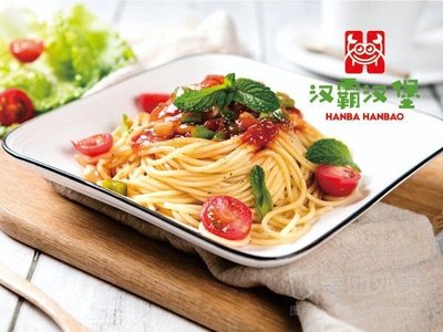 Hanba Burger (East Campus of China Agricultural University Branch)