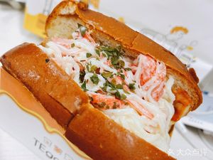 TEgg42. Slid Egg Toast (Kaisi Plaza Branch)