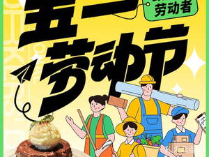 M·B Mexican Restaurant (Wudaokou Branch)