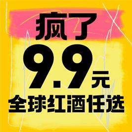 Vinup Veipu Brunch & Bistro (Wudaoying Branch)