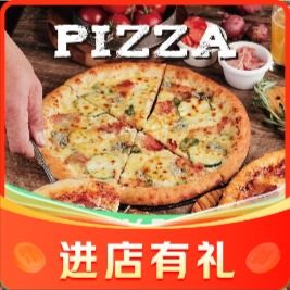 Pyro (Wudaoying Store)