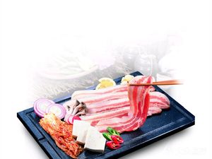 Xiang Zhu Fang (Wudaokou Branch)