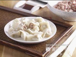 Cao Shi Fu Da Xian Shui Jiao (Lin Yi Da Xue Dian)