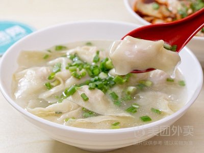 Chongqing Lao Ma Chao Shou