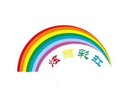 XuanLi CaiHong · Chongqing Ma La Tang (Wudao Ku Di Dian)