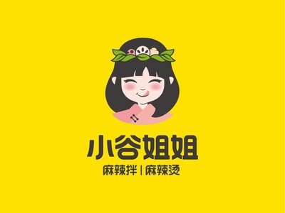 Xiao Gui Jie Ma La Ban · Ma La Tang (Wudaokou Branch)