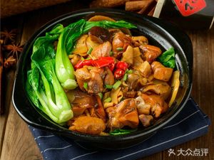 Dui Ai Huang Pin Ji Mi Fan (Beijing Wudaokou Branch)