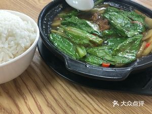 Zhi Wei Yellow Braised Chicken Rice (Zhichun Road Branch)