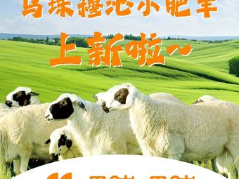 Xiapu Xiapu (China Intercontinental Hotel Branch)