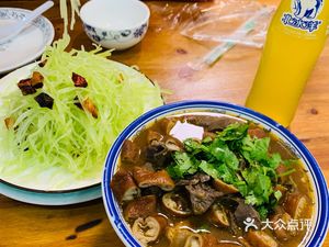 Chen Shi Lu Zhu (Green Land Jingxi Jingyuan Store)