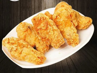 Old Beijing Fried Chicken (Xining Road Branch)