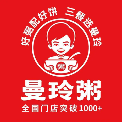 Man Ling Congee Shop (Shijingshan District Branch)