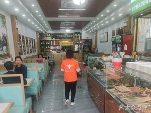 Xibu Brothers Lanzhou Beef Noodles (Xinghua Middle Road Branch)
