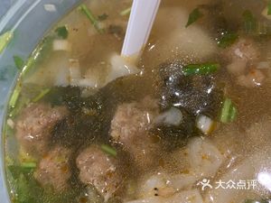 Mihu Daily Meals (Daxing Green City West Bank Store)
