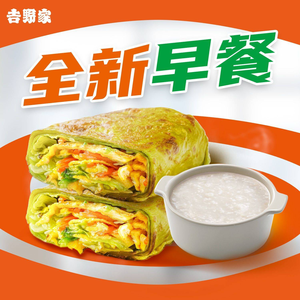 Jinhua Restaurant (North Xing Road Branch)