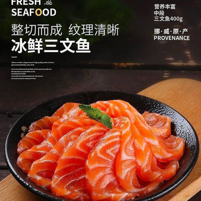Yun Zhi Sushi & Japanese Cuisine (Daxing Branch)