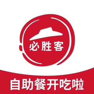 Pizza Hut (Daxing Store)