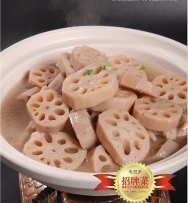 Jin Xiang Yan (Jin Yu Yuan Store)