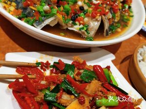Yuan Wei Ju Xiang Cai (Hua Yuan Xi Hong Shi De Store)