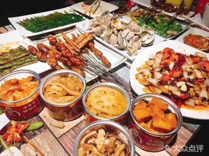 Ma La Lao Ye (Grandpa) BBQ & Refined Seafood (Daxing Store)