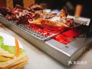 Qi Jie Mongolian Roasted Leg of Lamb (Linxiao Road Branch)