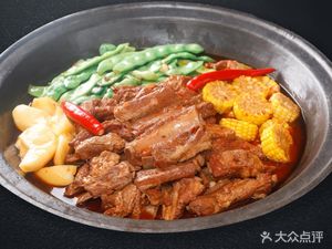 Qua Qua Iron Pot Stew