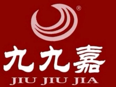 Jiu Jiu Zero One (Xing Feng Street Branch)