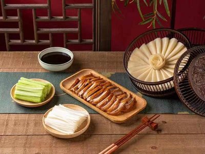 Jin Yu Duck Beijing Roast Duck (Xingcheng Branch)