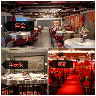Sheng Shi Jia Yan Roast Duck Restaurant (Gao Mi Store North Branch)