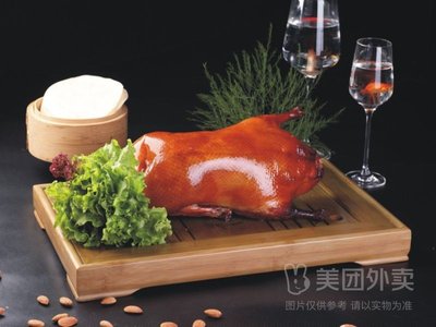 Sheng He Xuan Roast Duck Restaurant (Rainbow New City Branch)