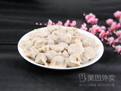 Heyu Yuan (Xinju Li Branch)