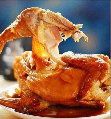 Hua Baogang Dao Kou Roast Chicken (Huangcun Qingcheng Store)