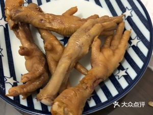 Tao Jia Shu Xi (Qichun Store)