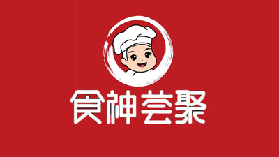 Shi Shen Hui Ju