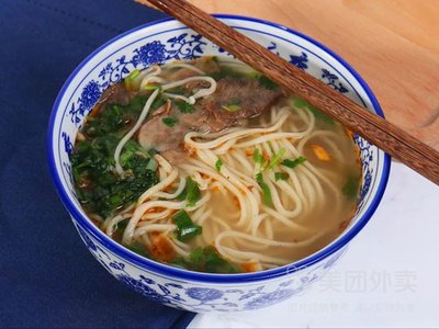 Lan Yuan Ramen (Huangcun West Avenue Branch)