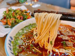 Lan Zhou Traditional Beef Noodle Restaurant (Nucleic Industry University Branch)