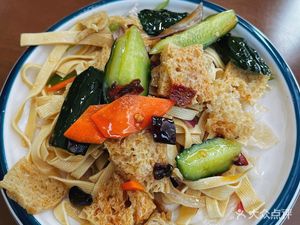 JiQing Gong · Lanzhou Beef Noodle (Wanke TianDi Store)