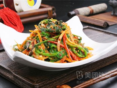 Good Family Convenience Noodle Shop (Lin Xiao Lu Store)