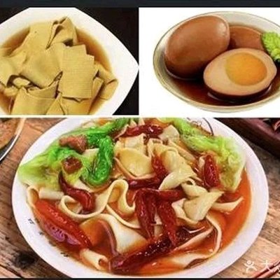 Anhui True Beef Board Noodles