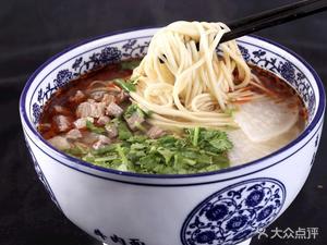 Xibu Brothers Chinese Lanzhou Beef Noodles (Zao Yuan Branch)
