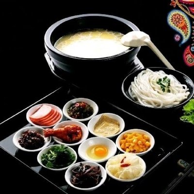 Yu Chuan Yuan Yunnan Gaohong Mieliang · Mala Tang (Anshun North Road Store)
