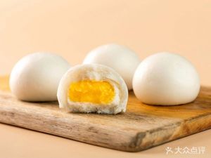 Madam Good Porridge (Zao Yuan Store)